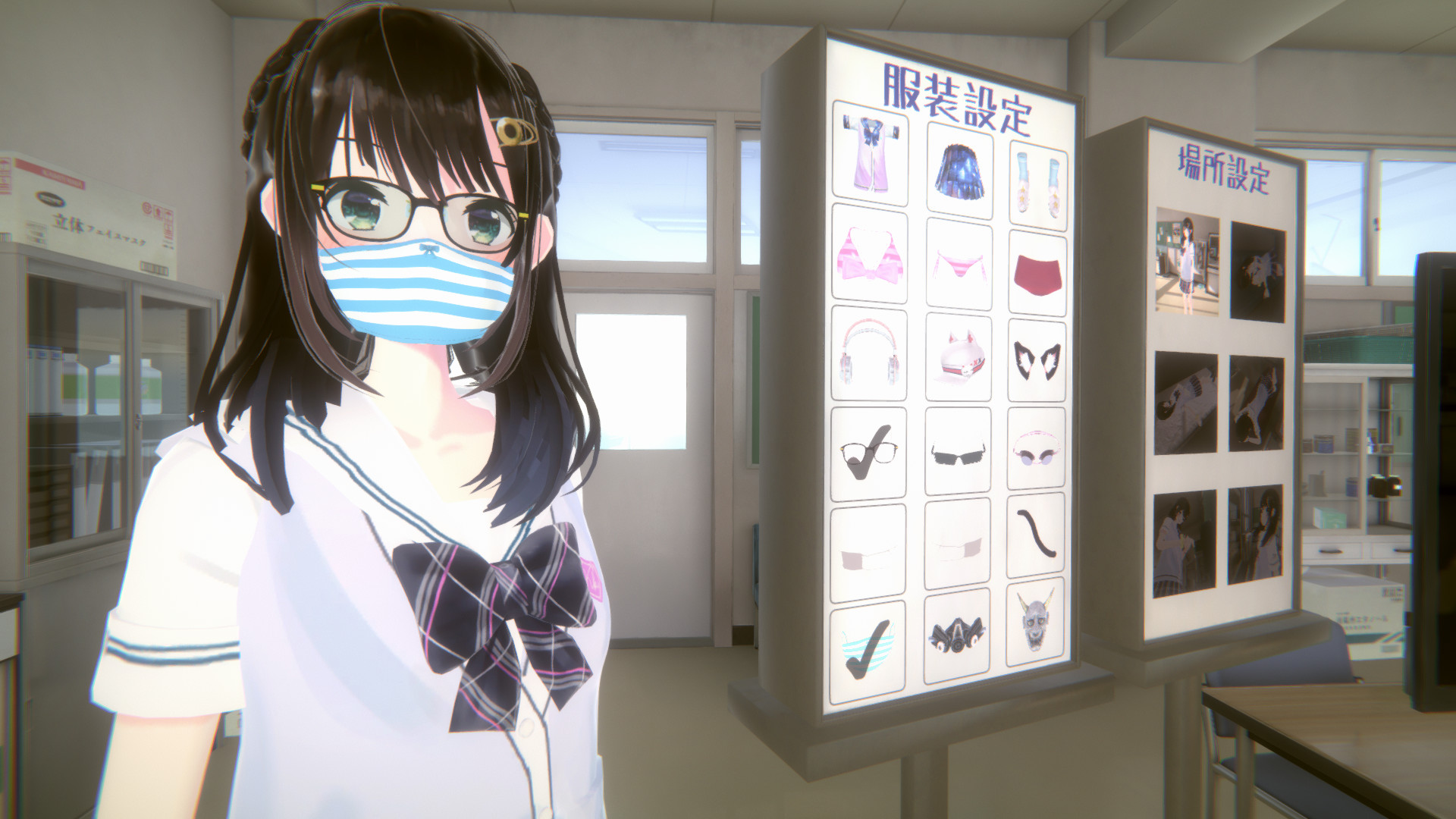 Steam で 10 オフ 縦笛なめなめvr 着せ替えパック
