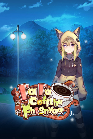I'a I'a Cofflhu Fhtagnyaa cover art