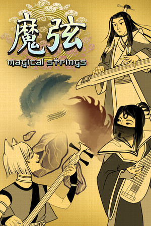 Magical Strings cover art