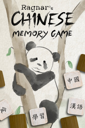 Ragnar's Chinese Memory Game cover art