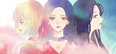 爱人 Lover Cover Image
