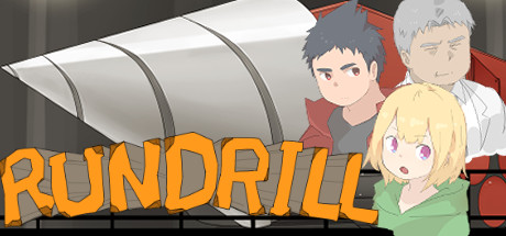 RunDrill Cover Image