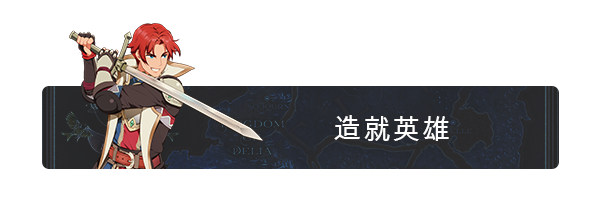 晦暗神祇_3
