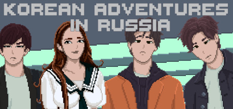 Korean Adventures in Russia Cover Image