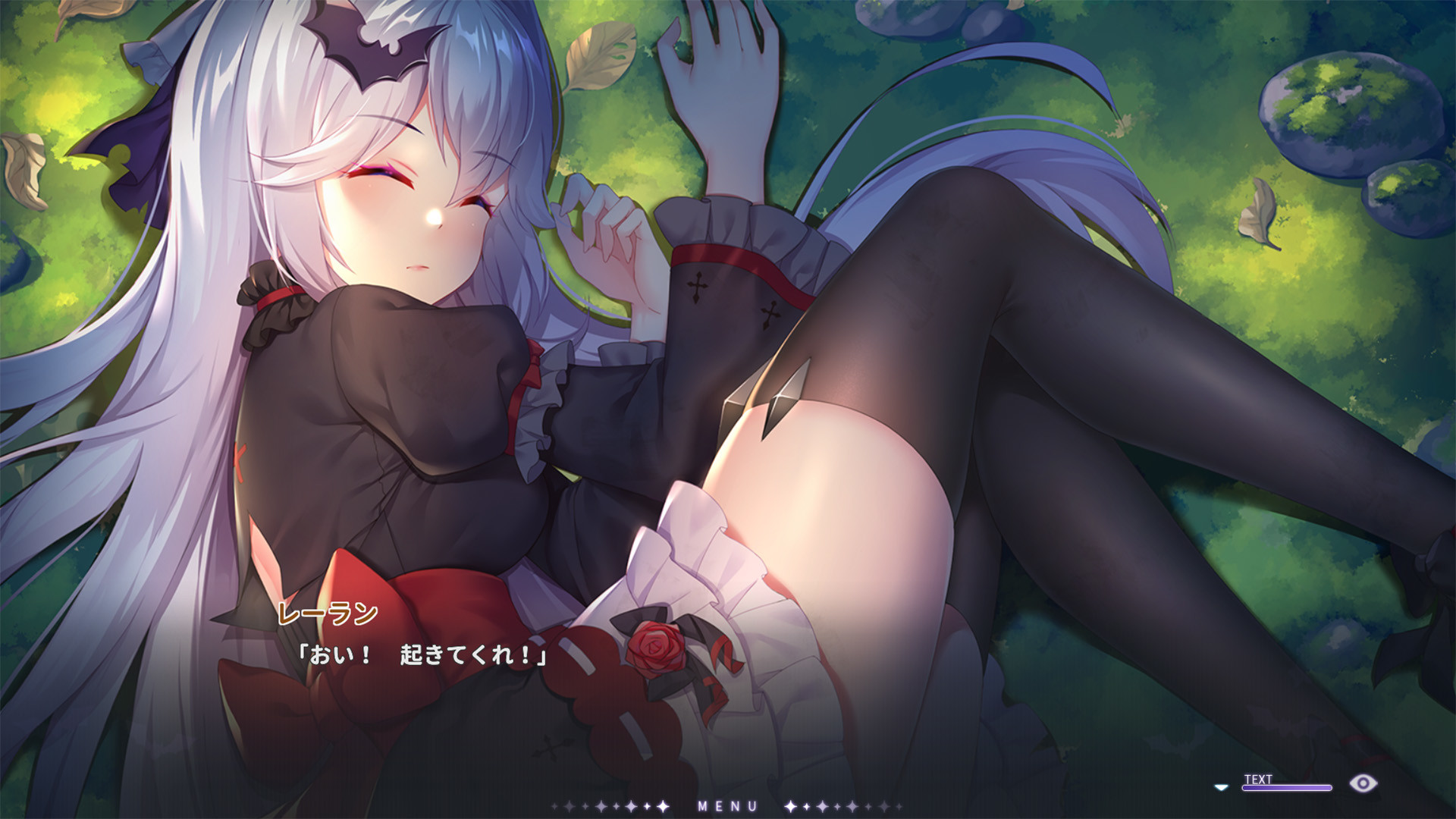 Steam Vampires Melody Steam Vampires Melody