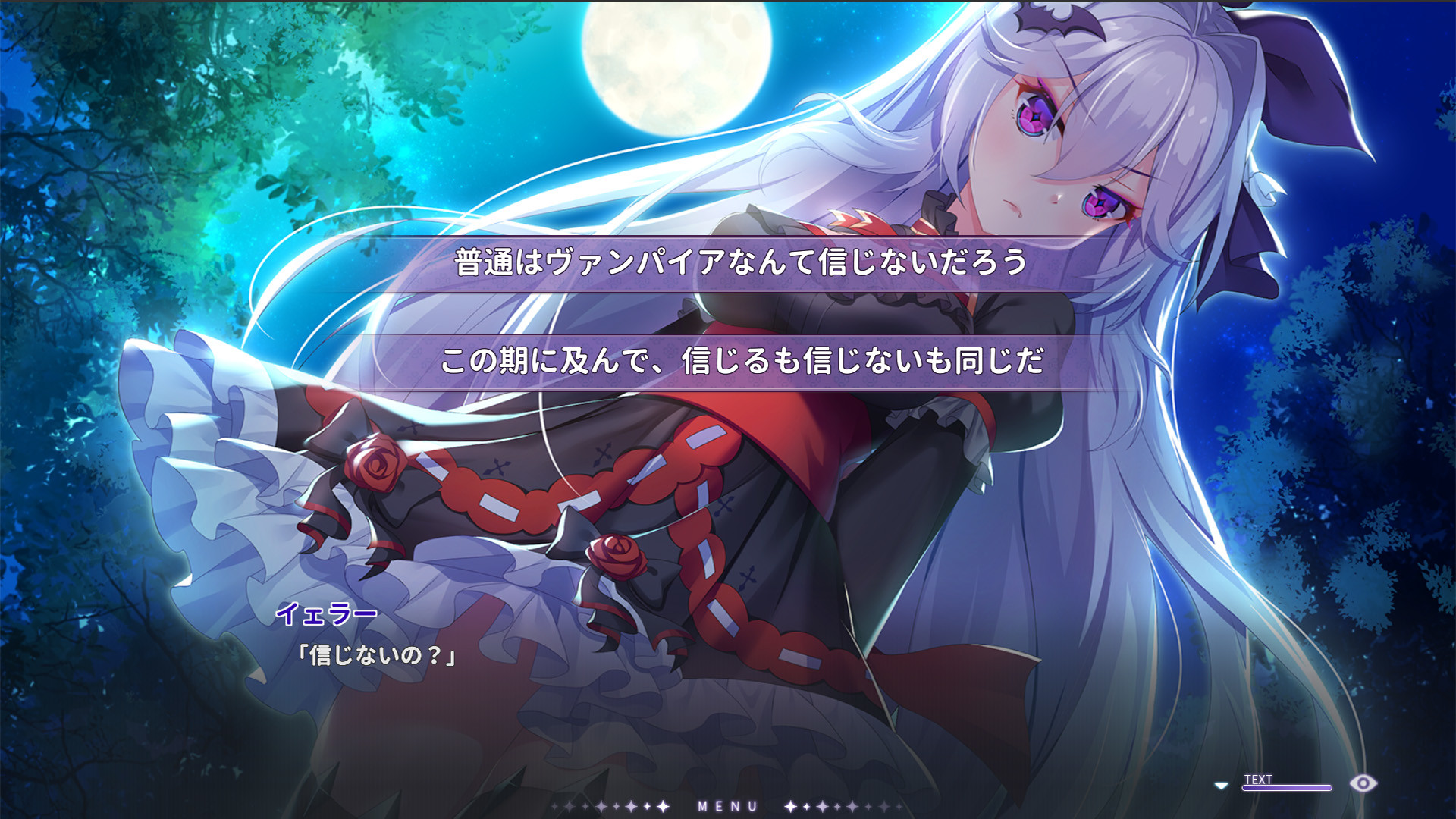 Steam Vampires Melody Steam Vampires Melody