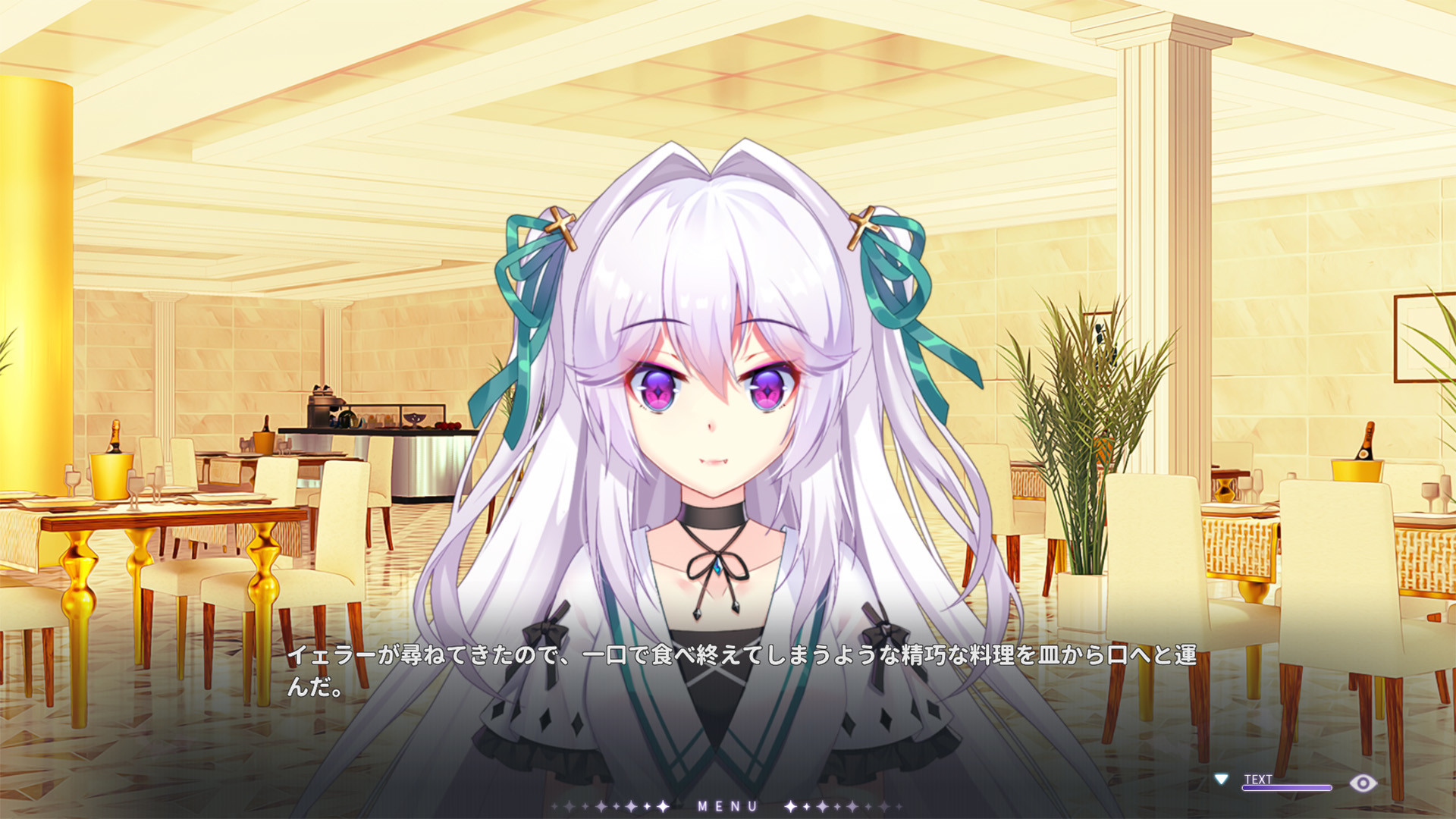 Steam Vampires Melody Steam Vampires Melody