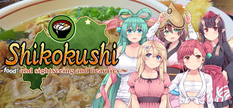 Shikokushi ~food and sightseeing and beauties~ Cover Image