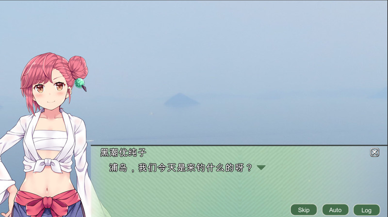 《四国志 ~酒池肉面战记~(Flying Panjandrum)》插图6 《四国志 ~酒池肉面战记~(Flying Panjandrum)》插图6