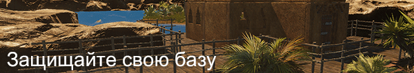Starsand thumbnail