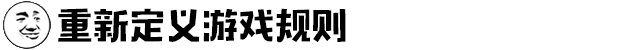 麦斯历险记 Mess Adventures插图8