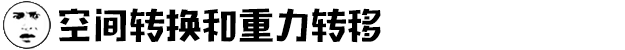 麦斯历险记 Mess Adventures插图6