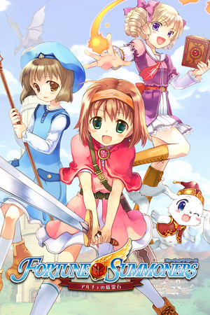 Fortune Summoners Special Edition