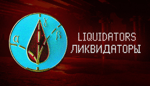 Liquidators