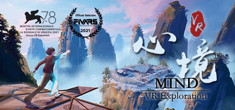 心境 Mind VR Exploration