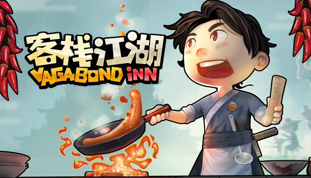 客栈江湖-Vagabond Inn Steam capsule image
