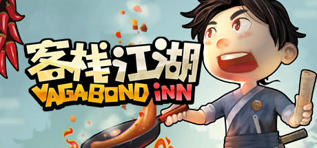 客栈江湖 Vagabond Inn Appid Steamdb