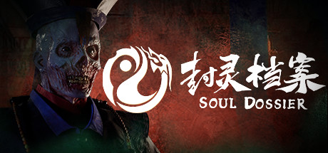 Soul Dossier  Cover Image