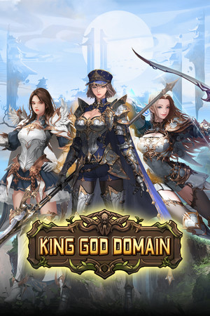 KING GOD DOMAIN cover art
