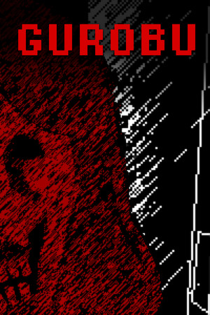 Gurobu cover art
