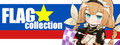 Flag Collection