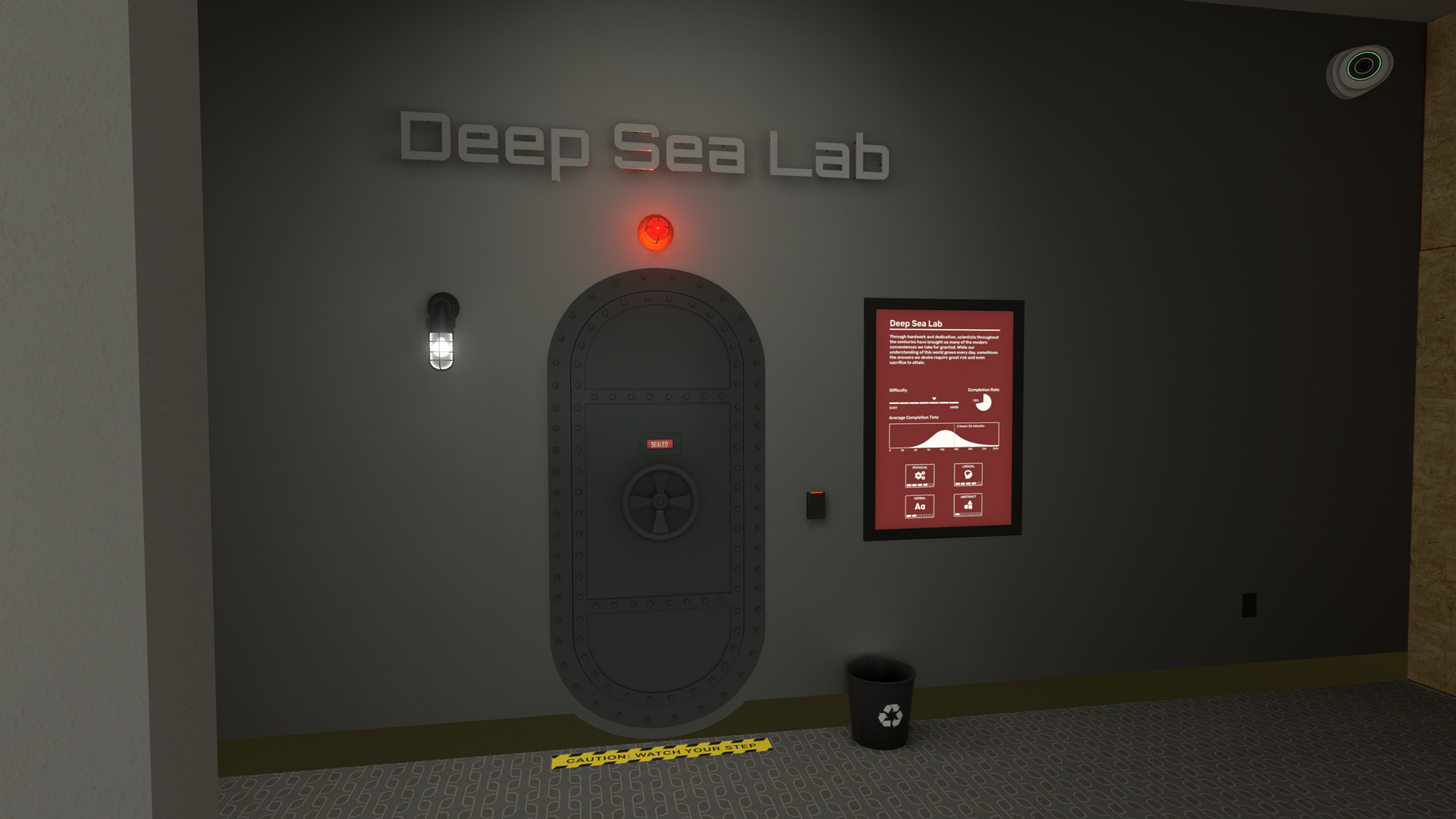 解口 (Egression VR)