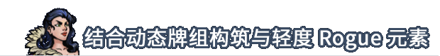 图片[5]-横跨方尖碑|V1.3.01+阿米莉亚女王DLC+全DLC|官方中文|解压即撸|完美学习版|-克苏恩资源社区