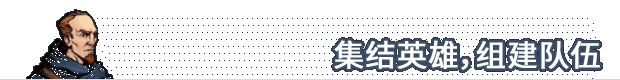 图片[3]-横跨方尖碑|V1.3.01+阿米莉亚女王DLC+全DLC|官方中文|解压即撸|完美学习版|-克苏恩资源社区