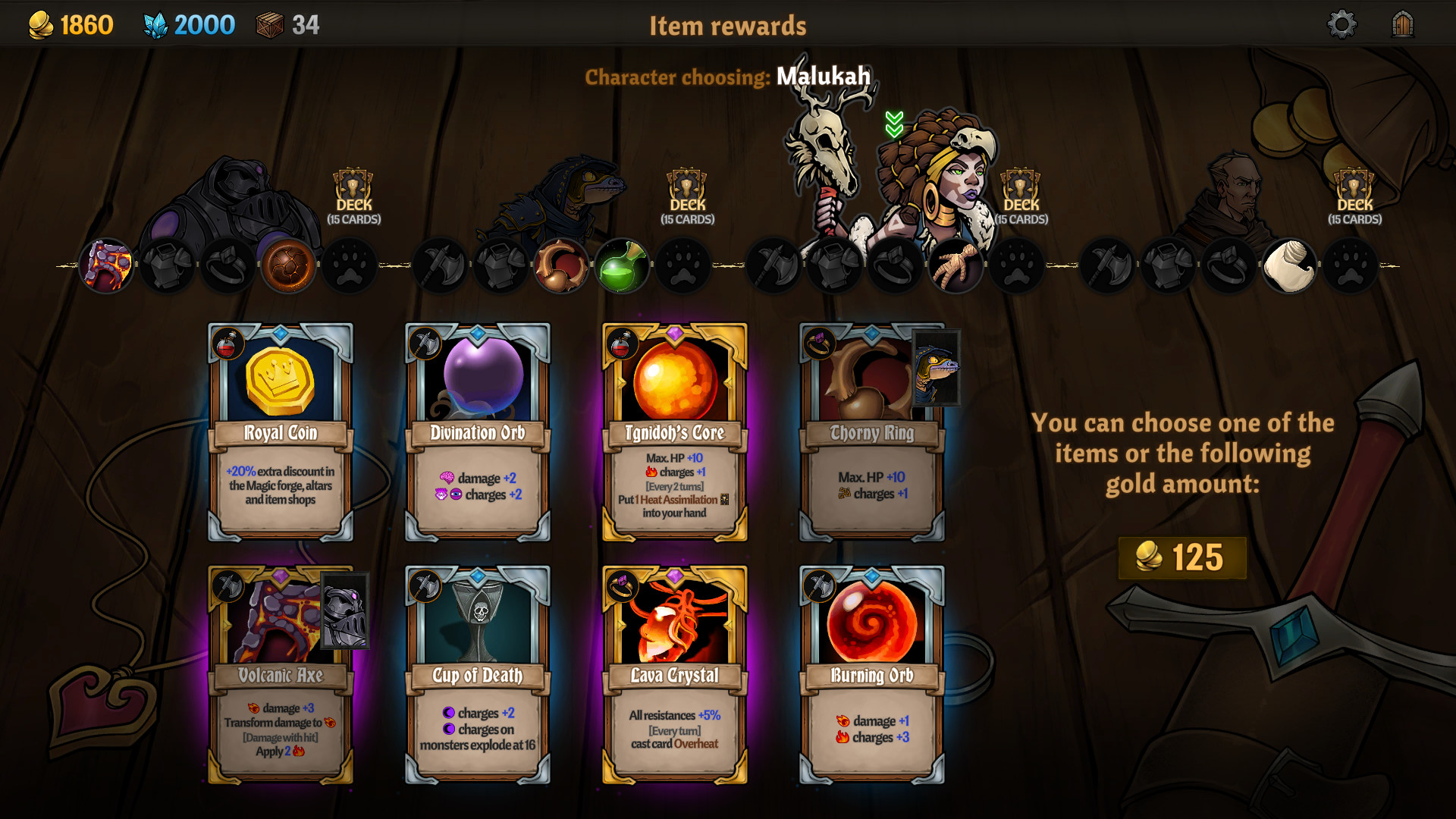 Imp