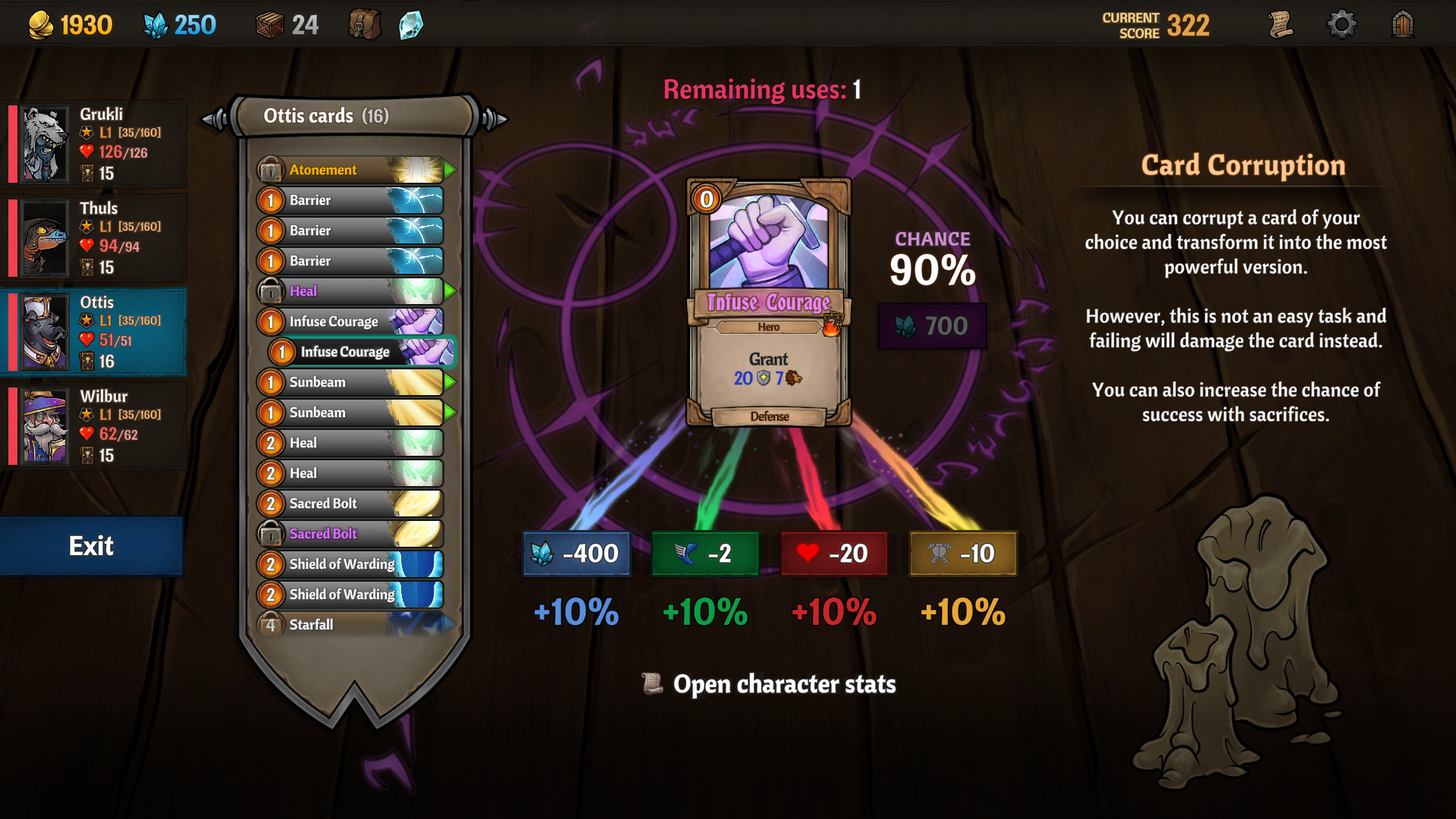 Imp