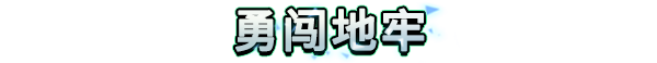 阿努查德王国/Anuchard