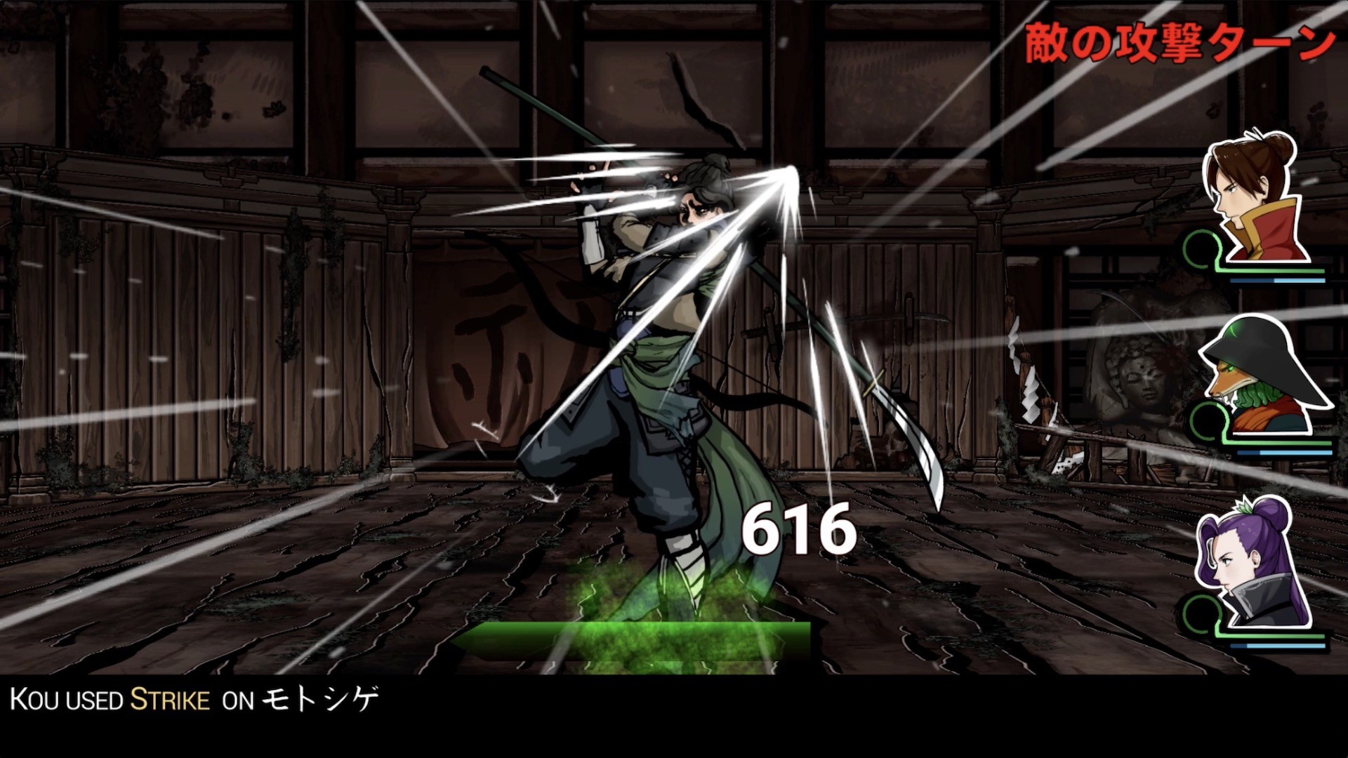 Steam 上的shujinkou