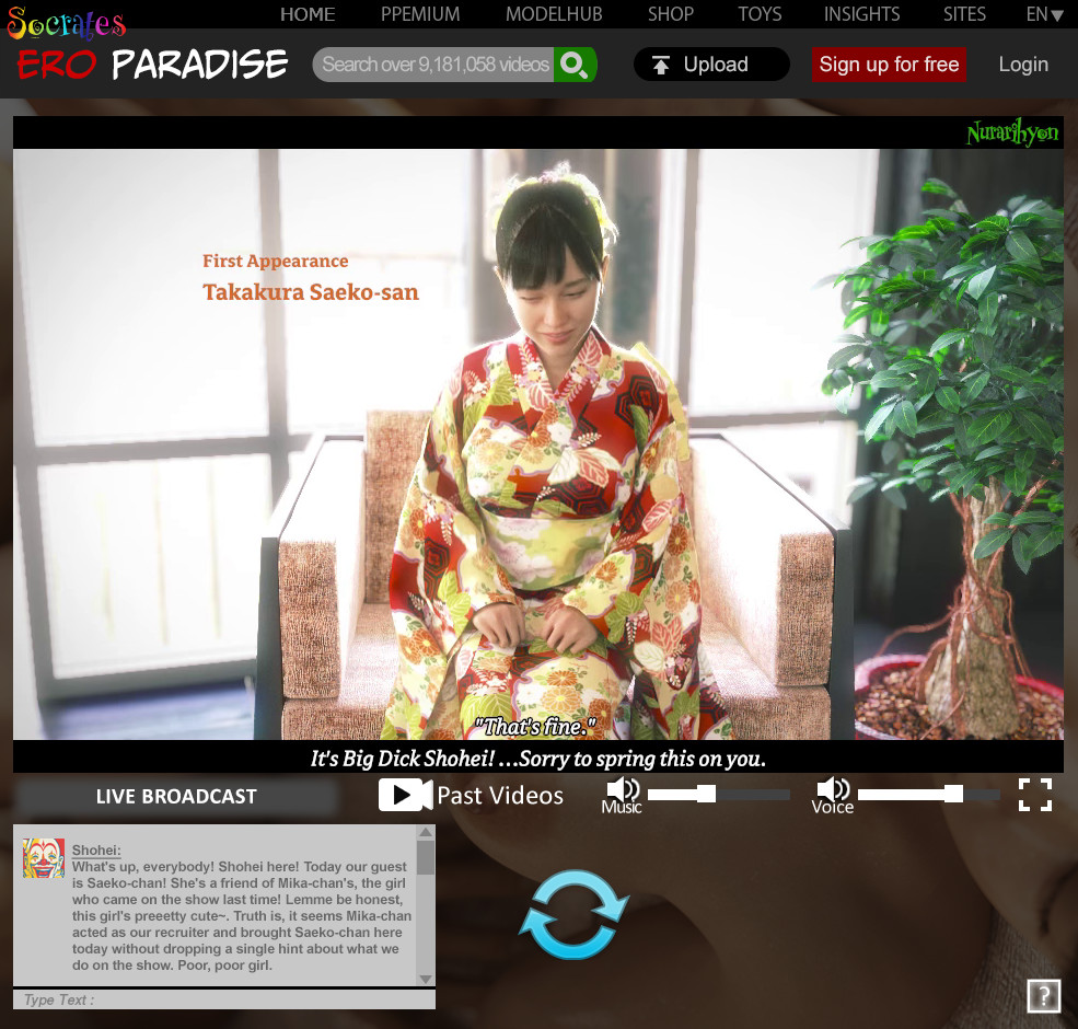 Shohei's Adult Streaming Channel Free Download Shohei's Adult Streaming Channel Free Download