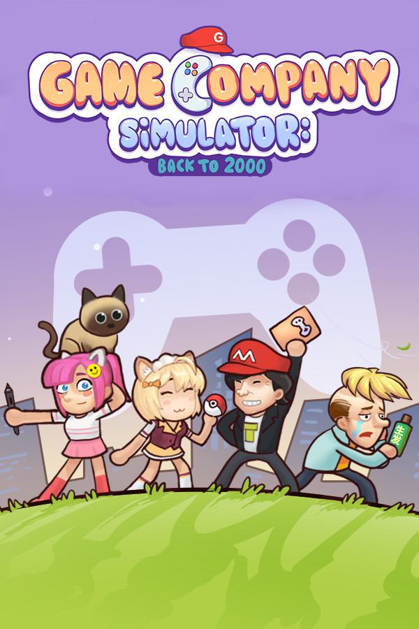 老板，游戏凉了！- Game Company Simulator: back to 2000