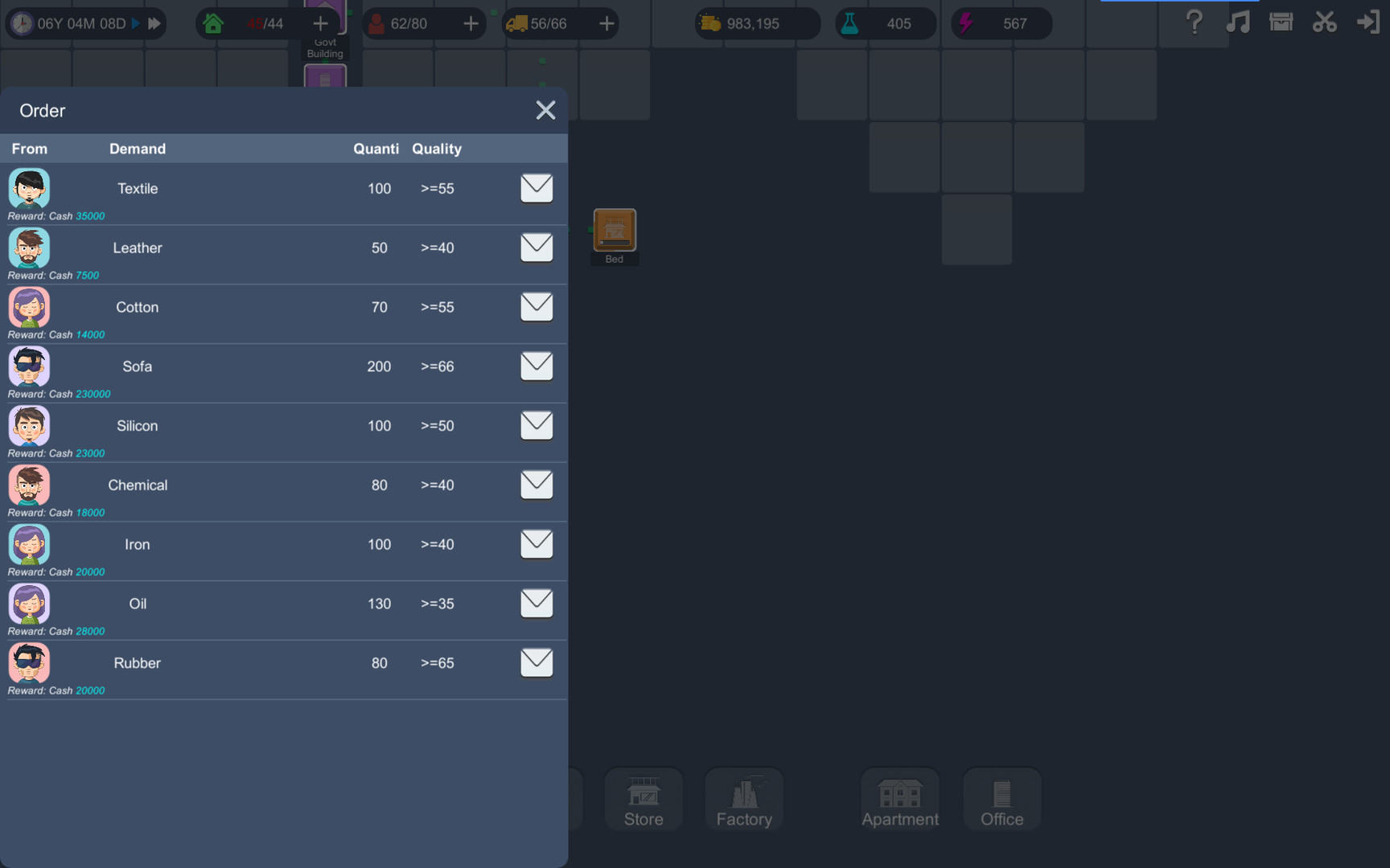 《资本模拟器》插图8 《资本模拟器》插图8