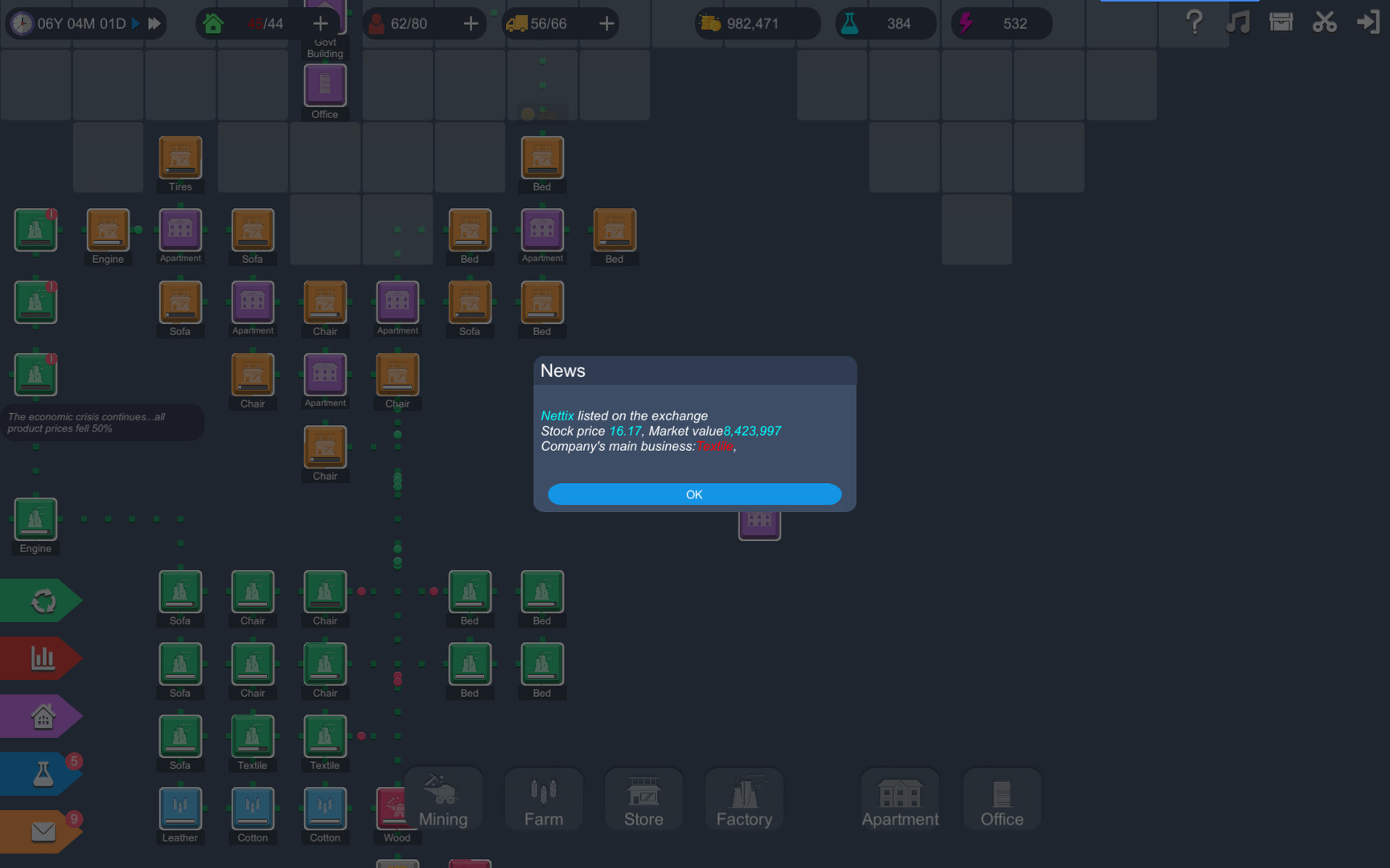 《资本模拟器》插图6 《资本模拟器》插图6