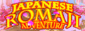 Japanese Romaji Adventure