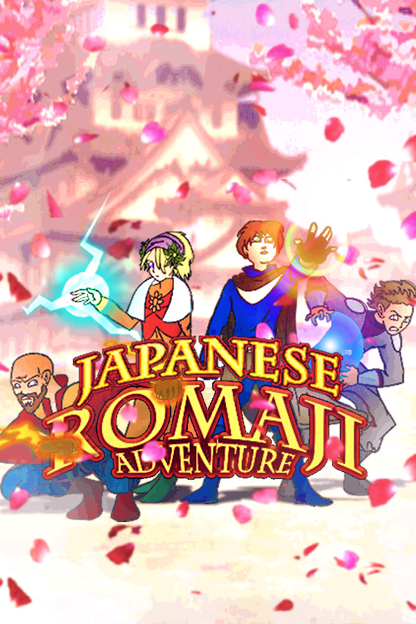 Japanese Romaji Adventure