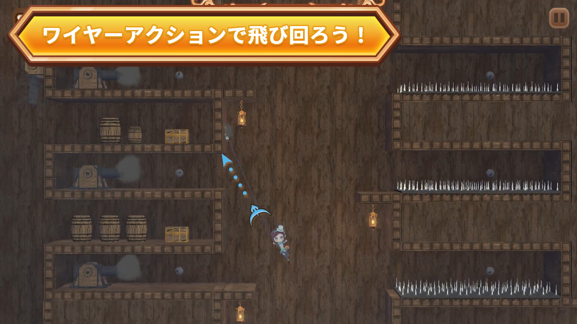 Steam で 50 オフ シーフガールズカルテット