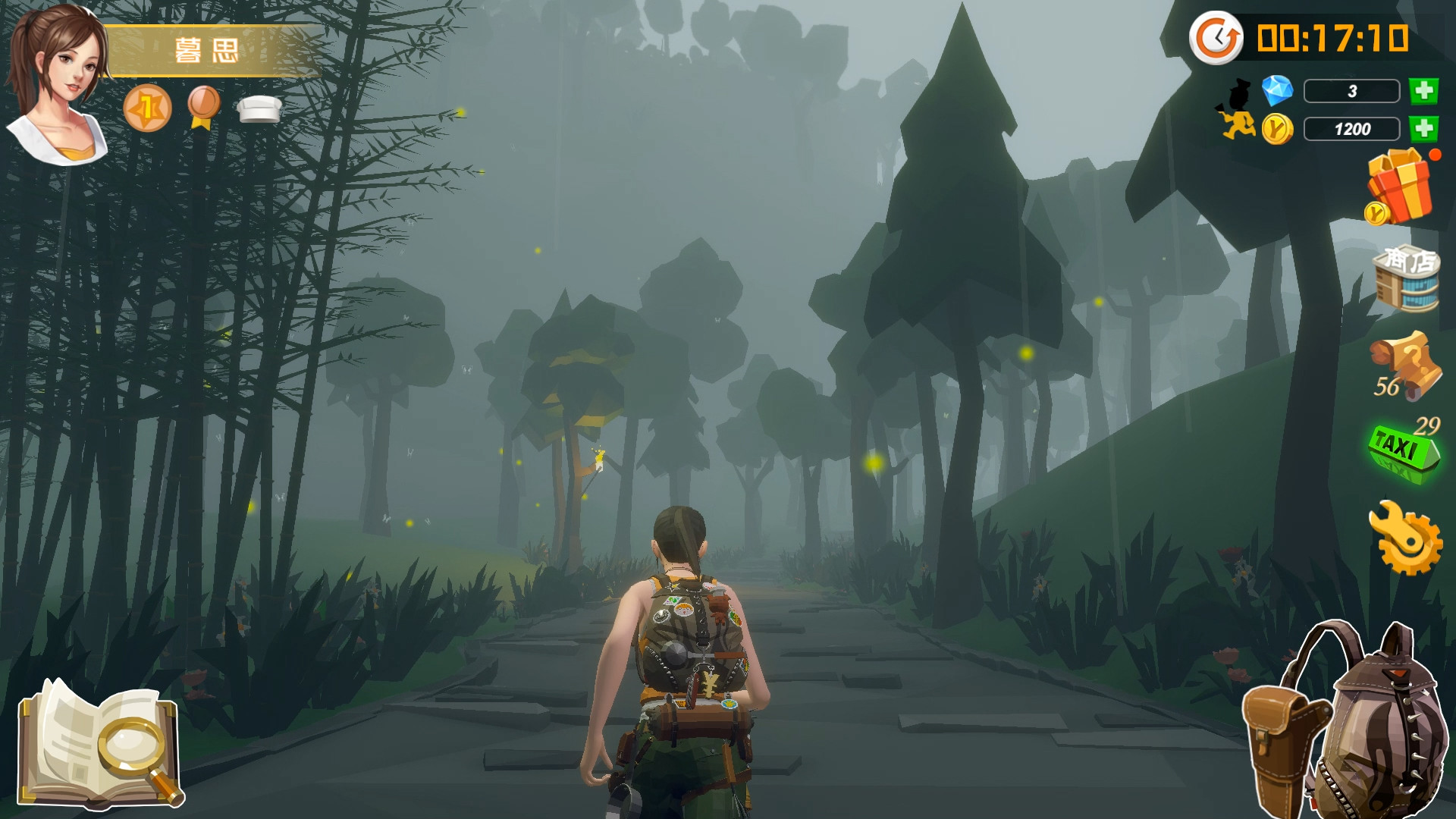 《故乡的记忆：味缘篇》插图2