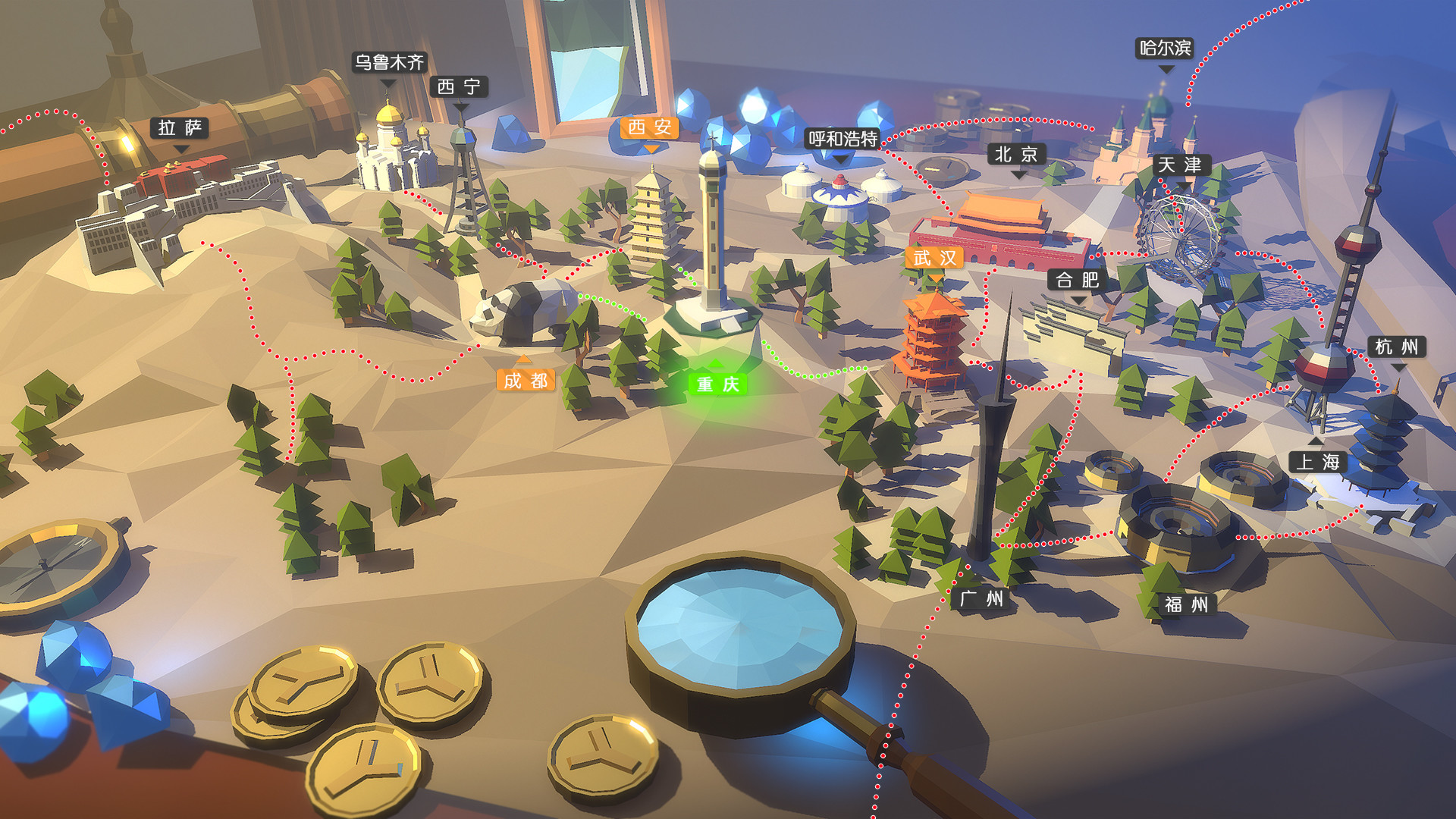 《故乡的记忆：味缘篇》插图1