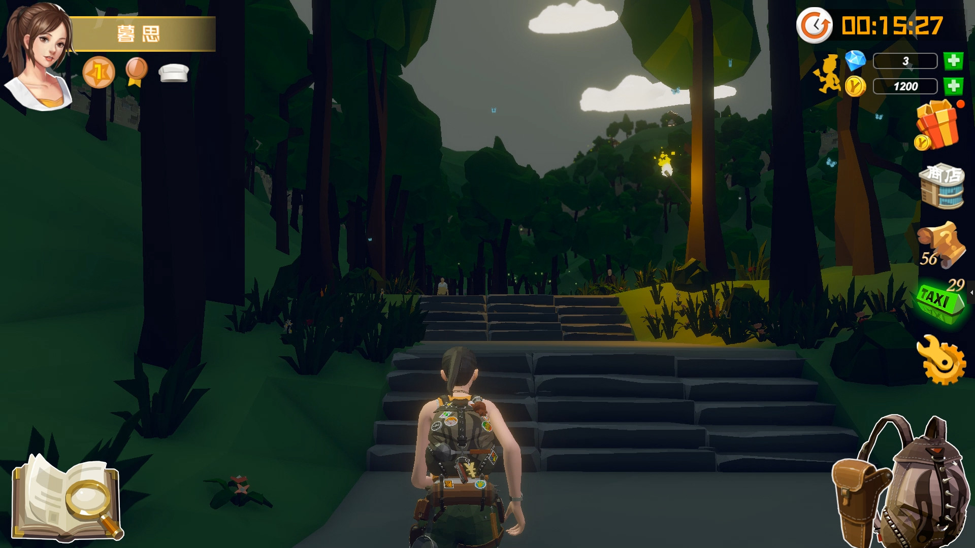 《故乡的记忆：味缘篇》插图3