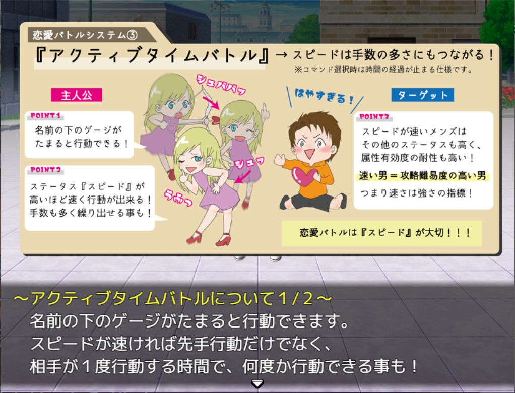 Happy Marriage Project Starting From 9 Years Old Su Steam