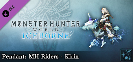 Steam Monster Hunter World Iceborne 追加チャーム Mhライダーズ キリン