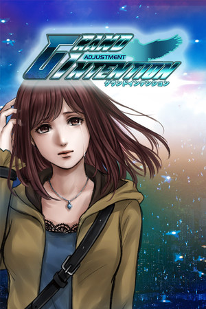 Grand Intention Adjustment cover art