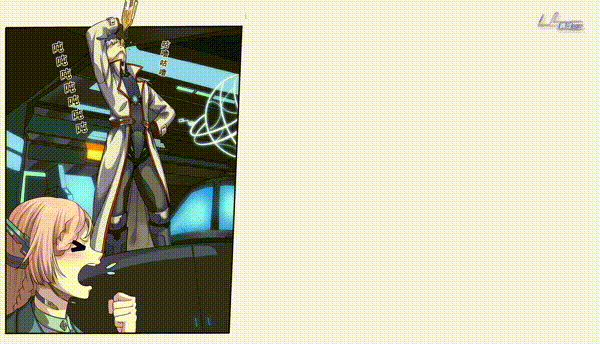 《缄默星空(Silent Space)》插图17 《缄默星空(Silent Space)》插图17