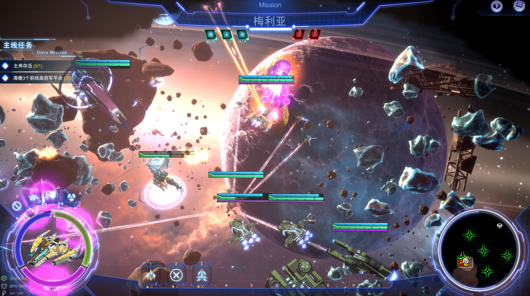 《缄默星空(Silent Space)》插图1 《缄默星空(Silent Space)》插图1