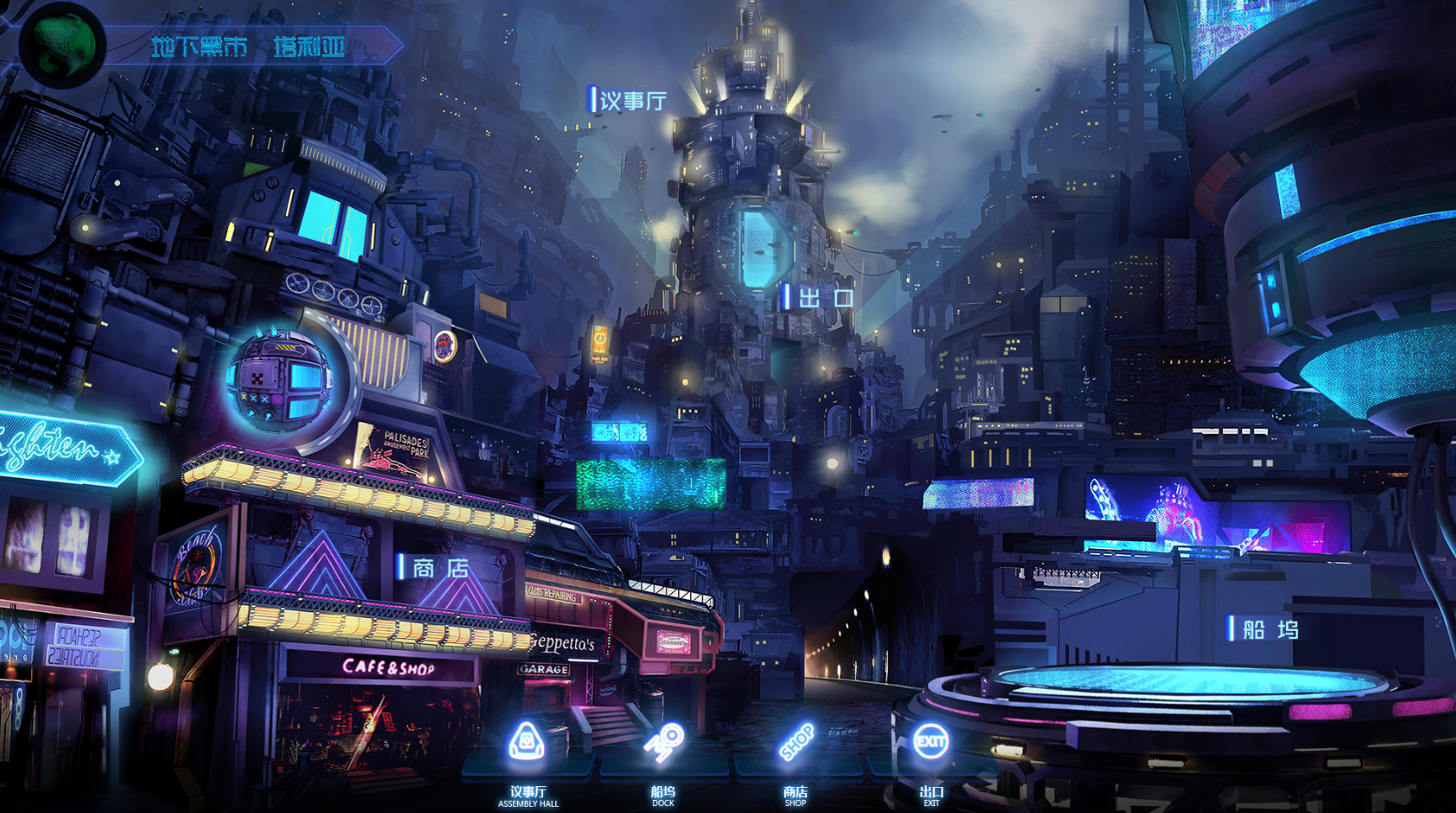 《缄默星空(Silent Space)》插图5 《缄默星空(Silent Space)》插图5