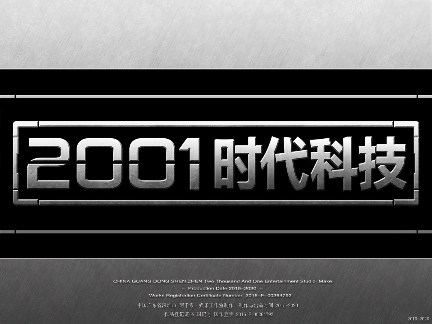 《越战排（VIETNAM WAR PLATOON）》插图