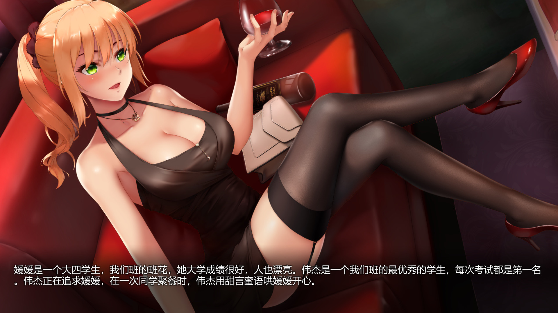 摇曳女孩 -(Build.12343356-23.10.04)